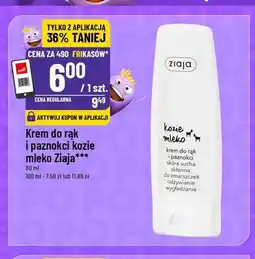 Polomarket Krem do rąk i paznokci kozie mleko Ziaja oferta