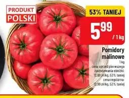 Polomarket Pomidory malinowe oferta