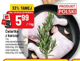 Polomarket Ćwiartka z kurcząt oferta