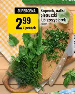 Polomarket Koperek oferta