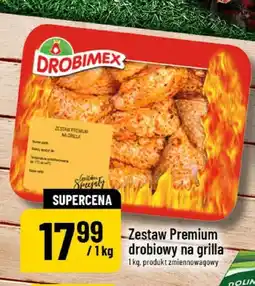 Polomarket Zestaw Premium drobiowy na grilla Drobimex oferta