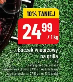 Polomarket Boczek wieprzowy na grilla oferta