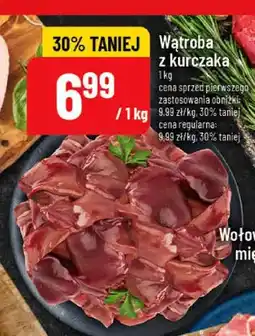 Polomarket Wątroba z kurczaka oferta