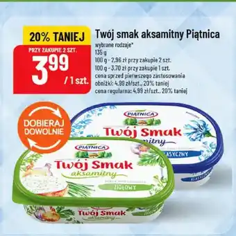 Polomarket Serek Twój Smak aksamitny klasyczny Piątnica oferta