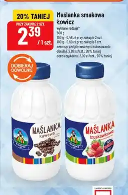 Polomarket Maślanka smakowa kawowa Łowicz oferta