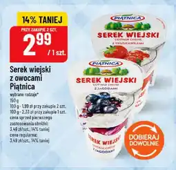 Polomarket Serek wiejski z truskawkami Piątnica oferta