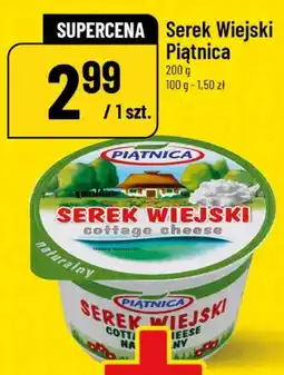 Polomarket Serek Wiejski naturalny Piątnica oferta