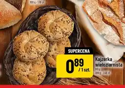 Polomarket Kajzerka wieloziarnista oferta