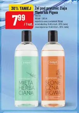 Polomarket Żel pod prysznic Ziaja Mięta Herbaciana oferta