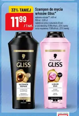 Polomarket Szampon do mycia włosów Schwarzkopf Gliss Ultimate Repair oferta