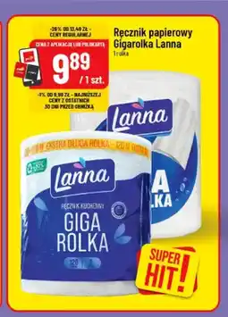Polomarket Ręcznik papierowy Gigarolka Lanna oferta