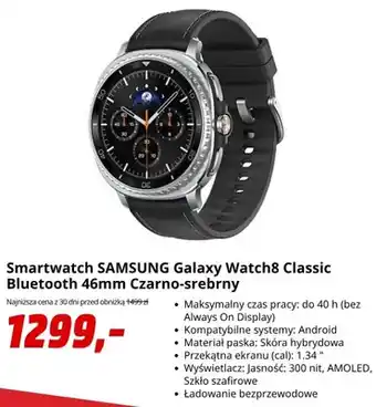 Smartwatch Samsung Galaxy Watch8 Classic