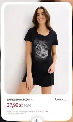 BonPrix Piżama bawełniana Bonprix oferta