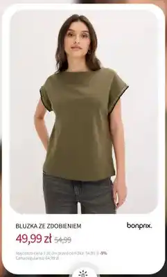 BonPrix Bluzka ze zdobieniem Bonprix oferta