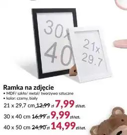 Agata Meble Ramka na zdjęcie 21x29,7 cm oferta
