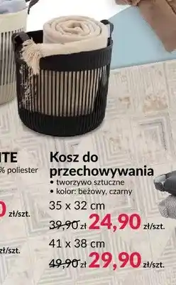 Agata Meble Kosz do przechowywania 35x32 cm oferta