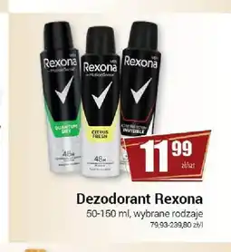 Premium Nasz Sklep Dezodorant Rexona oferta