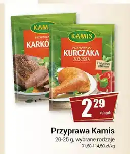 Premium Nasz Sklep Przyprawa Kamis oferta