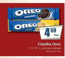 Premium Nasz Sklep Ciastka Oreo Original oferta