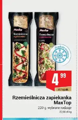 Premium Nasz Sklep Rzemieślnicza zapiekanka MaxTop z pieczarkami i mozzarellą oferta