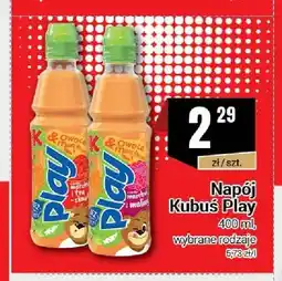 Premium Nasz Sklep Napój Kubuś Play marchew i truskawka oferta