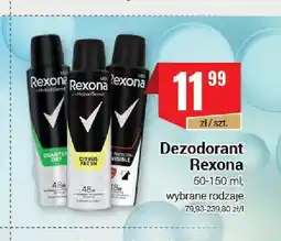 Premium Nasz Sklep Dezodorant Rexona Quantum Dry oferta