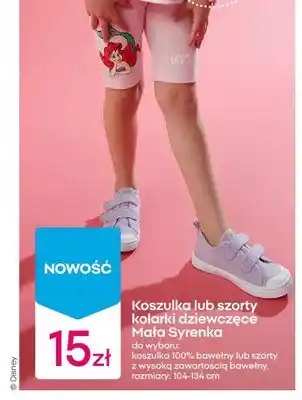 Szorty kolarki dziewczęce Mała Syrenka Disney