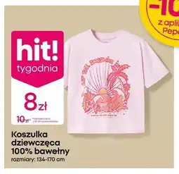 Pepco Koszulka dziewczęca 100% bawełny oferta