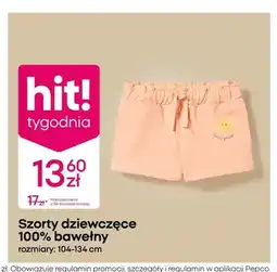 Pepco Szorty dziewczęce 100% bawełny oferta