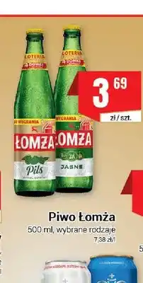 Premium Nasz Sklep Piwo Łomża Pils oferta