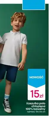 Pepco Koszulka polo chłopięca 100% bawełny oferta