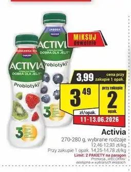 Delikatesy Sezam Jogurt Activia truskawka kiwi oferta
