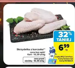 Carrefour Skrzydełka z kurczaka oferta