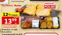 Auchan Uda kurczaków w przyprawach na grill oferta