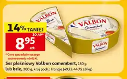 Auchan Ser pleśniowy Valbon Camembert oferta