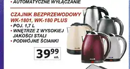 Auchan Czajnik bezprzewodowy Łucznik WK-180 PLUS oferta