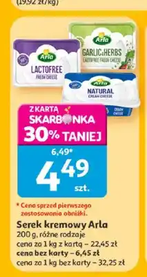 Auchan Serek kremowy Arla Lactofree oferta