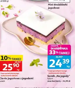 Auchan Sernik Na jagody oferta