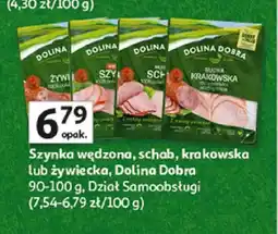 Auchan Szynka wędzona Dolina Dobra oferta