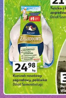 Auchan Kurczak rosołowy zagrodowy połówka oferta