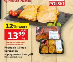Auchan Podudzia kurczaków w przyprawach na grill oferta