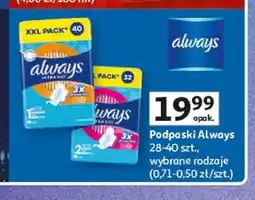 Auchan Podpaski Always oferta