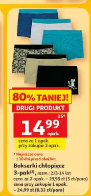 Auchan Bokserki chłopięce Inextenso 3-pak oferta