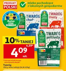 Auchan Twaróg chudy Auchan Pewni Dobrego oferta