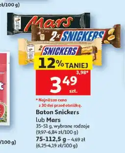 Auchan Baton Mars oferta
