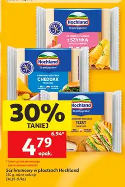 Auchan Ser kremowy w plastrach Hochland z Szynką oferta