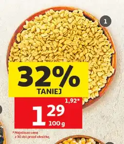 Auchan Orzeszki arachidowe prażone solone oferta