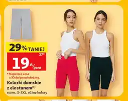 Auchan Kolarki damskie z elastanem Inextenso oferta