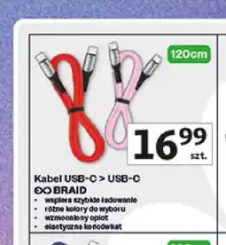 Auchan Kabel USB-C - USB-C XO Braid oferta
