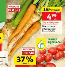 Auchan Włoszczyzna młoda pęczek polska oferta